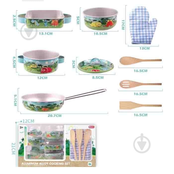 Набор детской посуды ZHUN DA KL227-2 - фото 2 Набор детской посуды ZHUN DA KL227-2 - фото 2