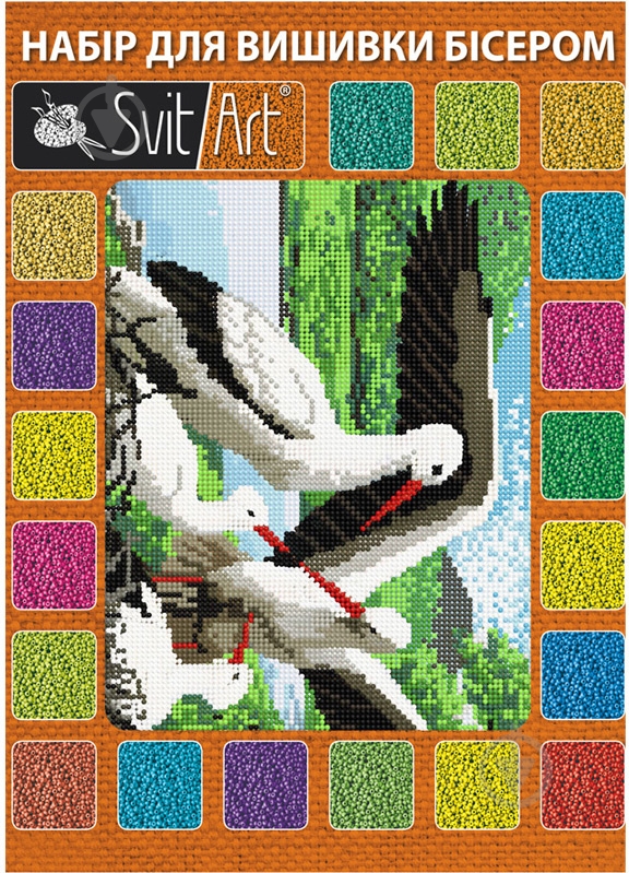 Набор для вышивания бисером SI-515 260х360 SvitArt - фото 1