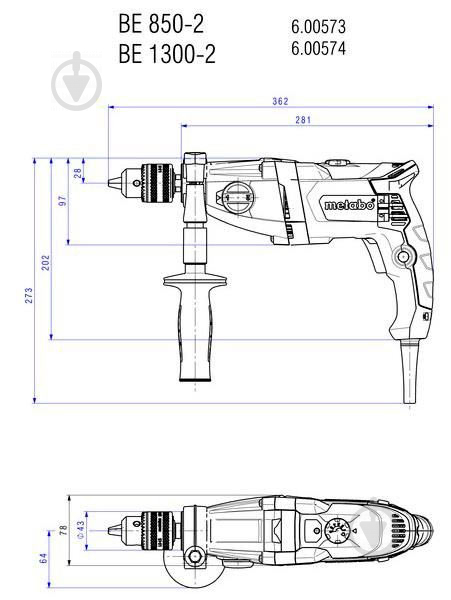 Дриль безударна Metabo BE 850-2 600573000 - фото 5