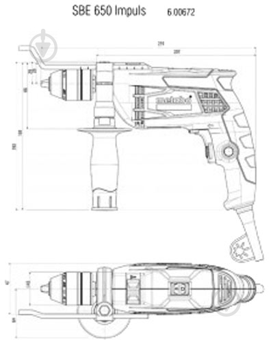 Дриль ударний Metabo SBE 650 600672000 - фото 2