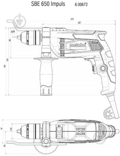 Дриль ударний Metabo SBE 650 600672500 - фото 6