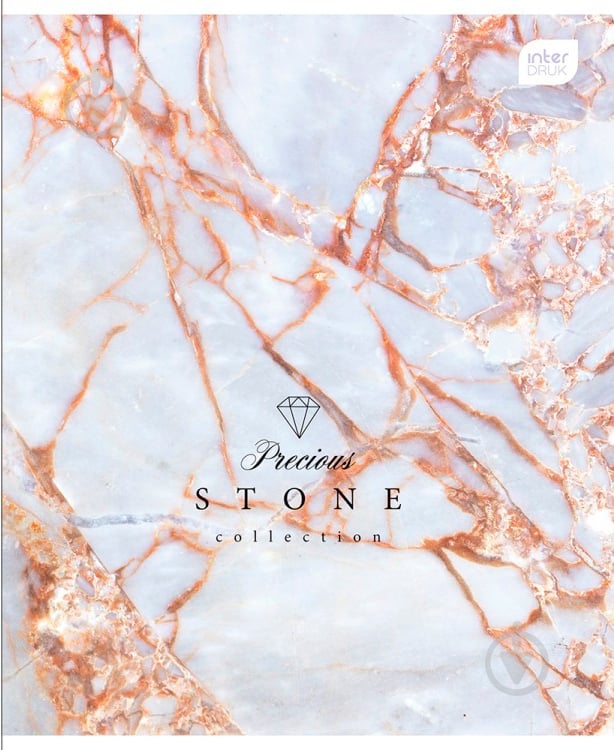 Тетрадь школьная 48 листов в линию Stone в ассортименте InterDRUK - фото 2 Тетрадь школьная 48 листов в линию Stone в ассортименте InterDRUK - фото 2