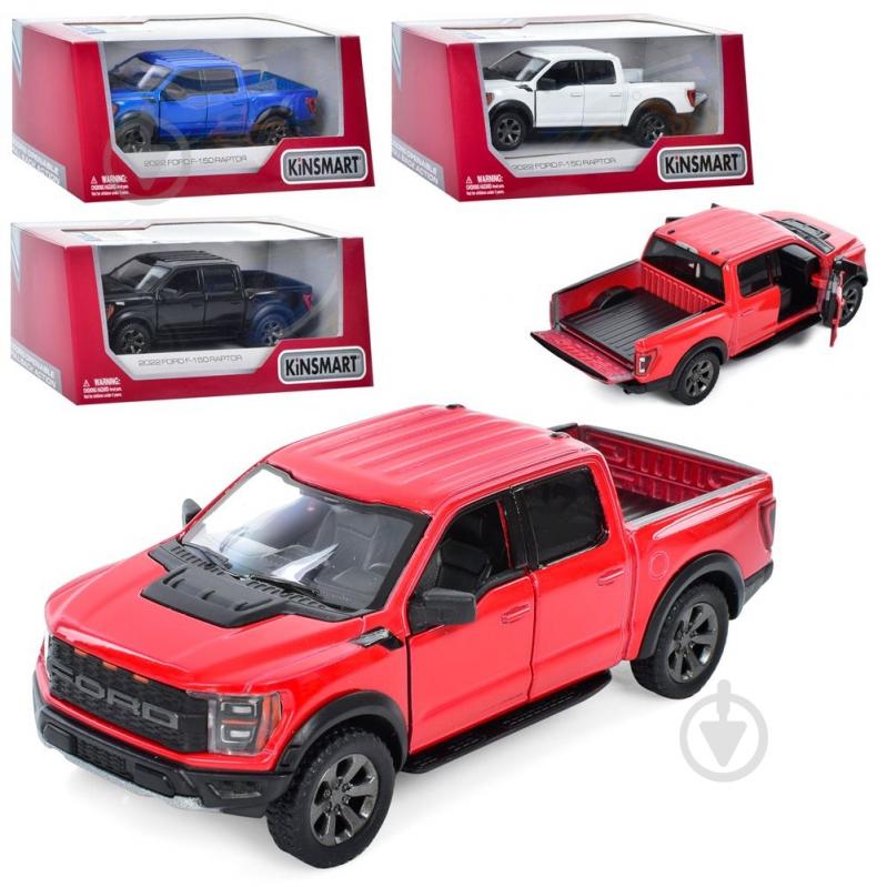 Автомодель Kinsmart FORD KT5436W - фото 1