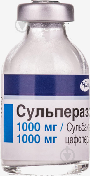 Сульперазон для р-ну д/ін. по 1000 мг/1000 мг №10 у флак. порошок - фото 2