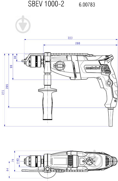 Дриль ударний Metabo SBEV 1000-2 600783510 - фото 10