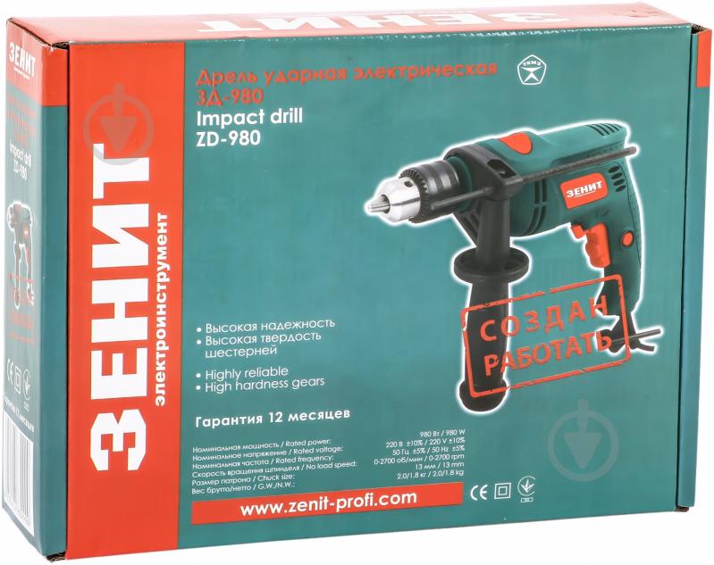 Дрель ударная Зеніт ЗД-980 833789 - фото 2