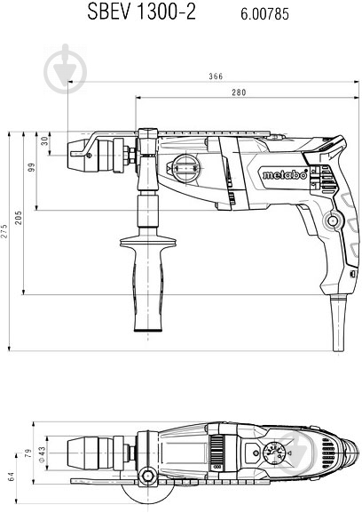 Дриль ударний Metabo SBEV 1300-2 600785500 - фото 10