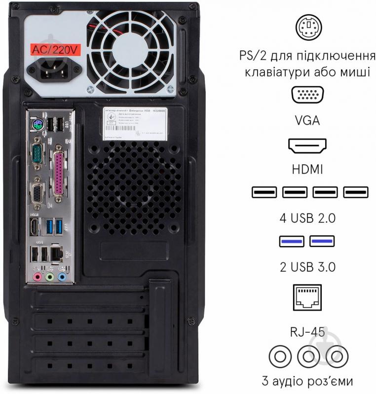 Компьютер Everest Start (1006_4157) black - фото 4 Компьютер Everest Start (1006_4157) black - фото 4