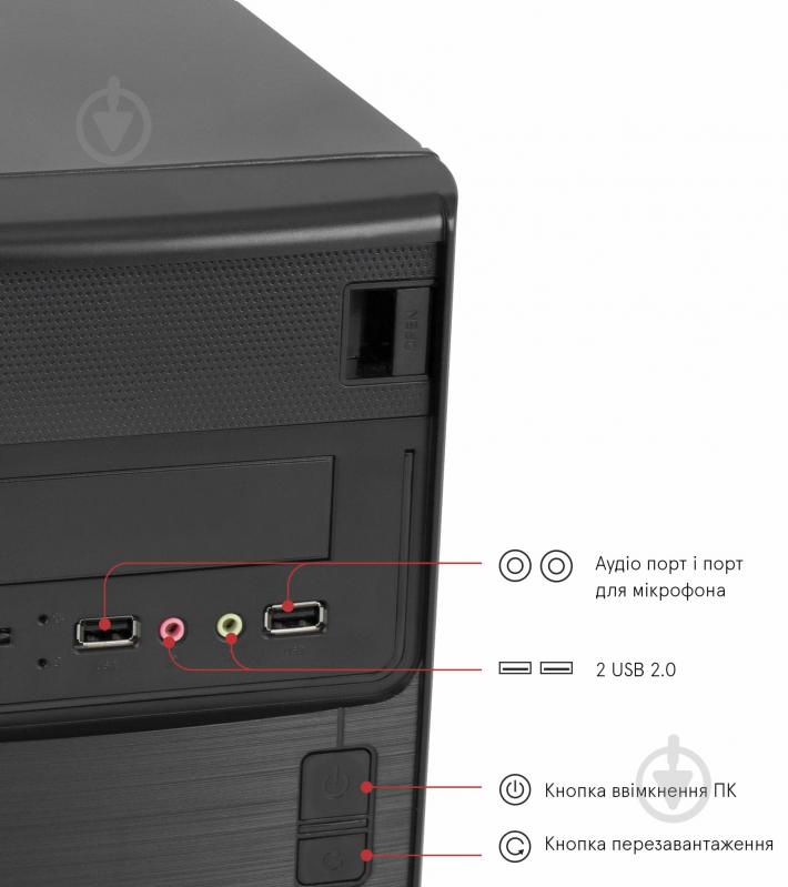 Компьютер Everest Start (1006_4157) black - фото 3 Компьютер Everest Start (1006_4157) black - фото 3