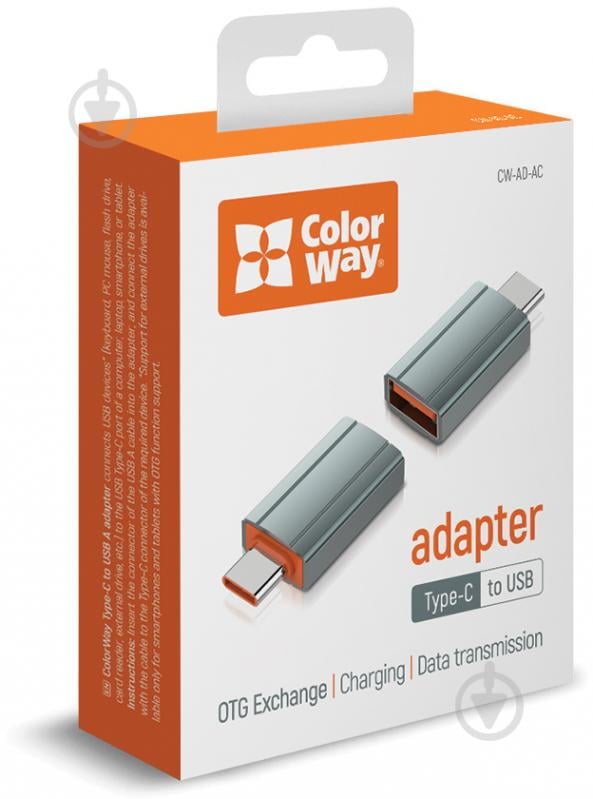 Перехідник ColorWay USB-A toType-C (CW-AD-AC) сріблястий (CW-AD-AC) - фото 11