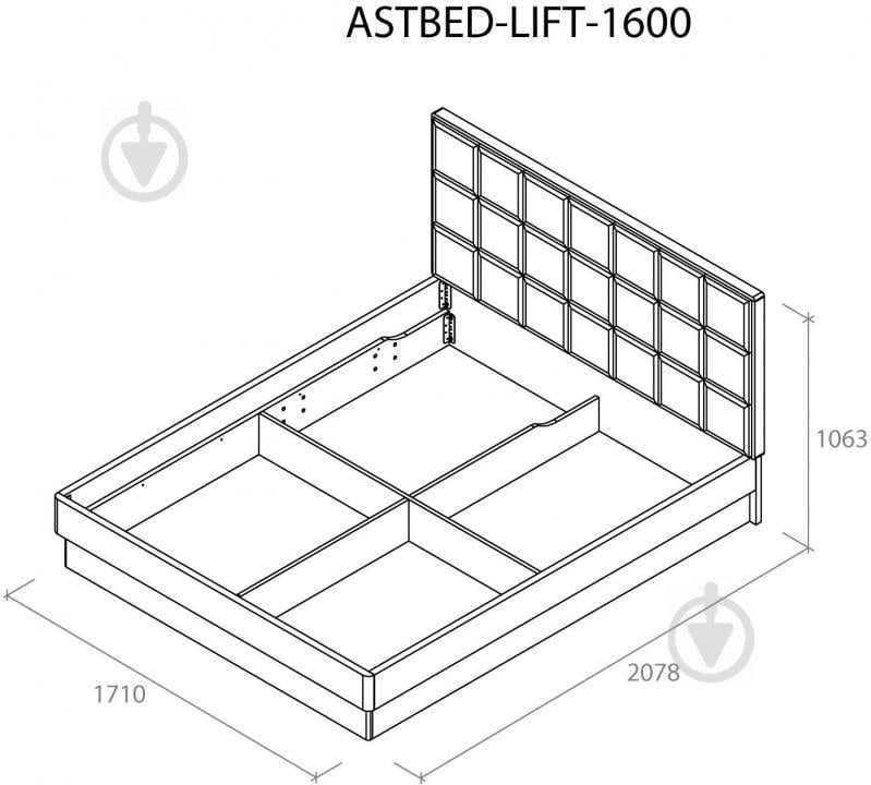 Ліжко з підйомним механізмом Aqua Rodos Astrid ASTBED-LIFT-1600-white-grey 160x200 см білий матовий - фото 2