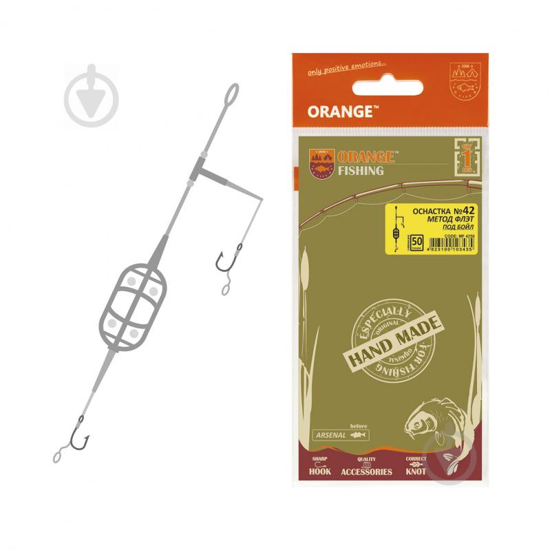 Оснастка для ловли карпа Orange Carp MF4260 60 г № 42 Method flat на 2 крючка, под бойл - фото 1