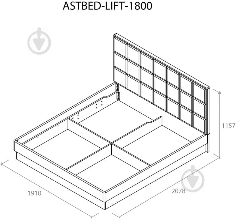 Ліжко з підйомним механізмом Aqua Rodos Astrid ASTBED-LIFT-1800-white-grey 180x200 см білий матовий - фото 2