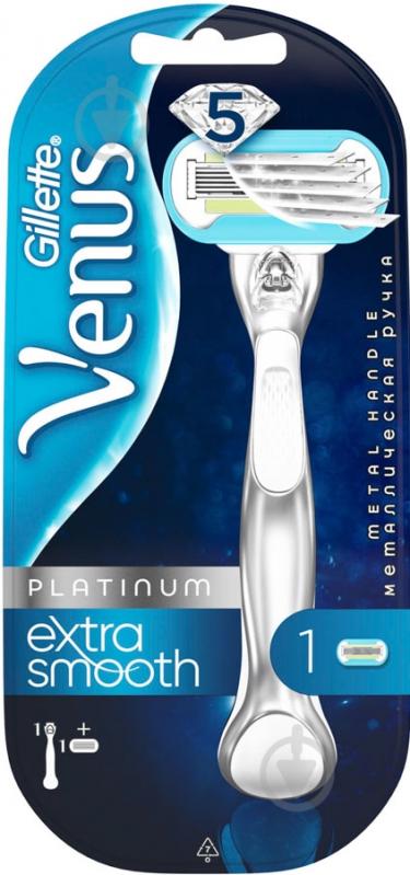 Станок для бритья Gillette Venus Platinum Extra Smooth со сменным картриджем 1 шт. - фото 1 Станок для бритья Gillette Venus Platinum Extra Smooth со сменным картриджем 1 шт. - фото 1