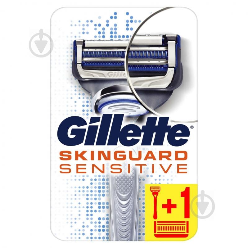 Станок для гоління Gillette Skinguard Sensitive зі змінними картриджами 2 шт. - фото 1