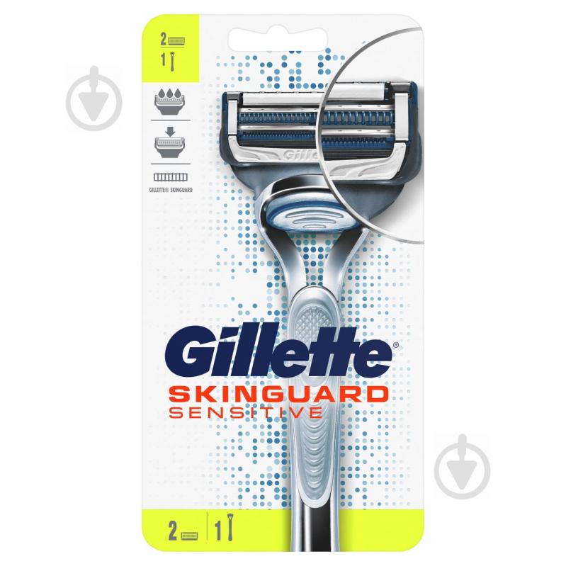 Станок для бритья Gillette Skinguard Sensitive со сменными картриджами 2 шт. - фото 2