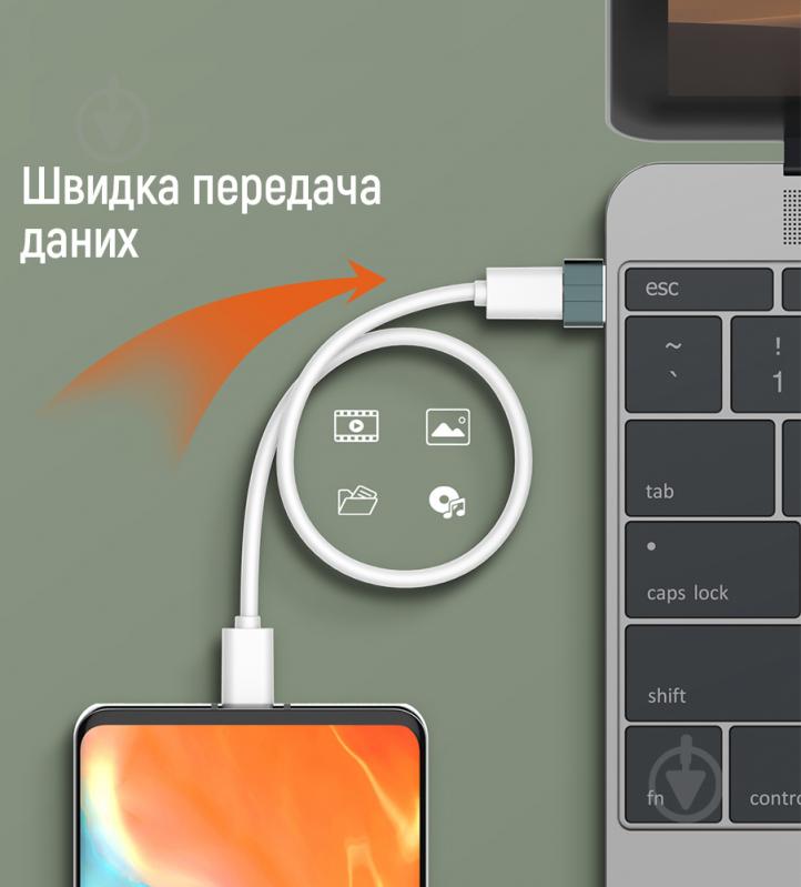 Перехідник ColorWay Type-C to USB-A (CW-AD-CA) сріблястий (CW-AD-CA) - фото 9