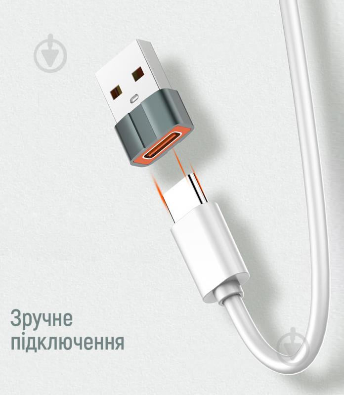 Перехідник ColorWay Type-C to USB-A (CW-AD-CA) сріблястий (CW-AD-CA) - фото 8