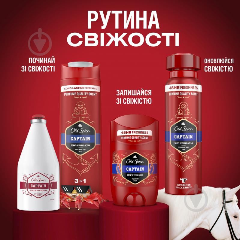 Лосьйон після гоління Old Spice Captain 100 мл - фото 9