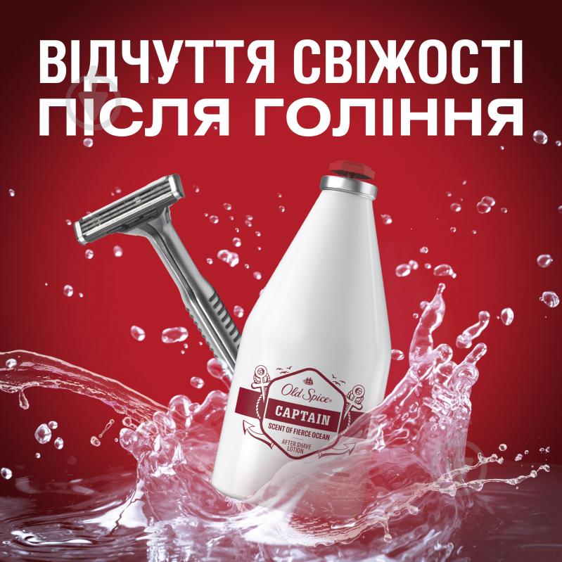 Лосьйон після гоління Old Spice Captain 100 мл - фото 5