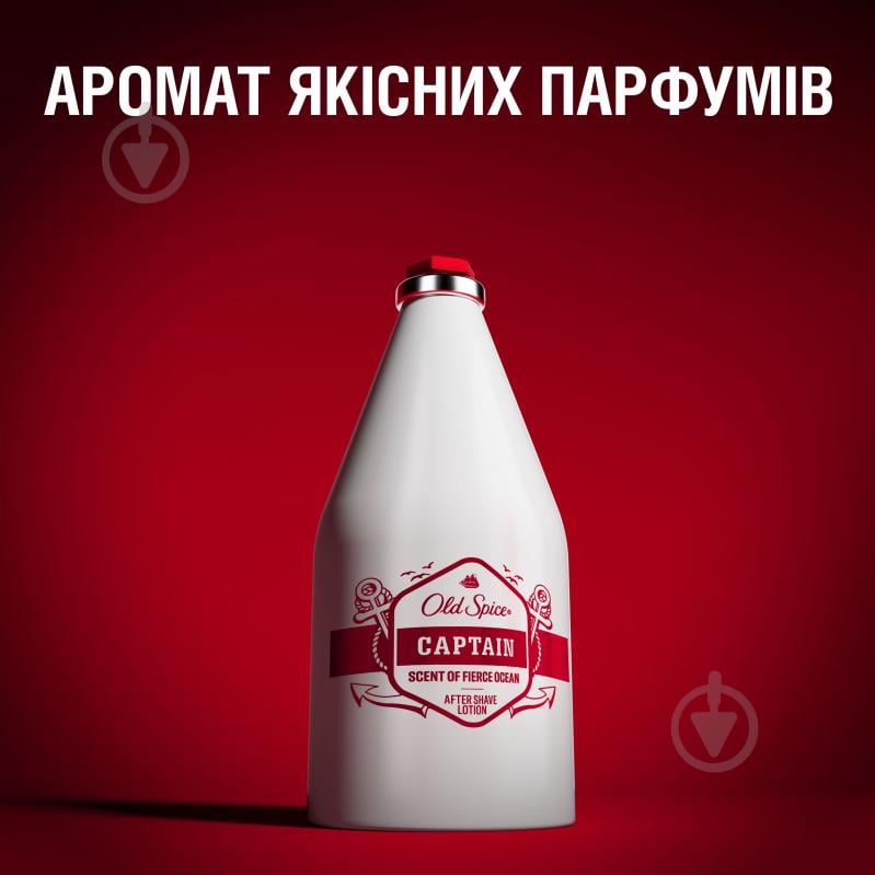 Лосьон после бритья Old Spice Captain 100 мл - фото 6