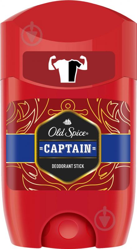 ᐉ Дезодорант-антиперспирант для мужчин Old Spice Captain 50 мл • Купить ...