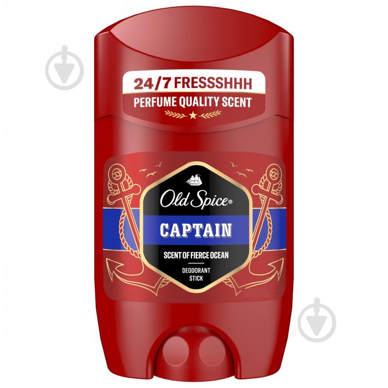 Дезодорант для мужчин Old Spice Captain 50 мл - фото 1 Дезодорант для мужчин Old Spice Captain 50 мл - фото 1