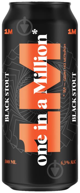 Пиво 1М Black Stout 0,5 л - фото 1