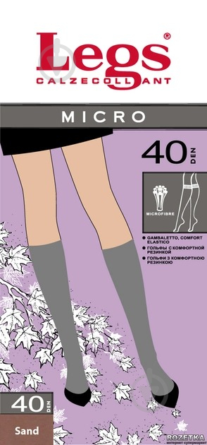 Гольфы женские Legs 450 Micro 40 den р.one size коричневый - фото 1