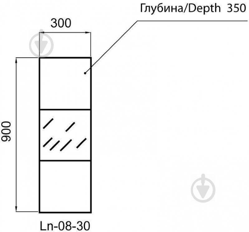 Тумба навісна Aqua Rodos Link LN-08-30 білий - фото 3