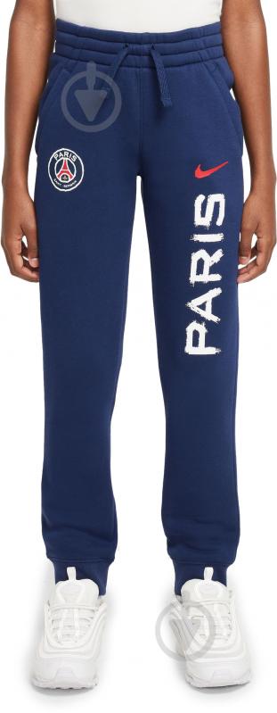 Брюки Nike PSG B NSCLUB FLC JGR PANT GX FQ3046-410 р. XS синий - фото 1