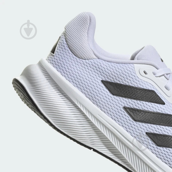 Кроссовки мужские демисезонные Adidas Response IG1418 р.42 белые - фото 6