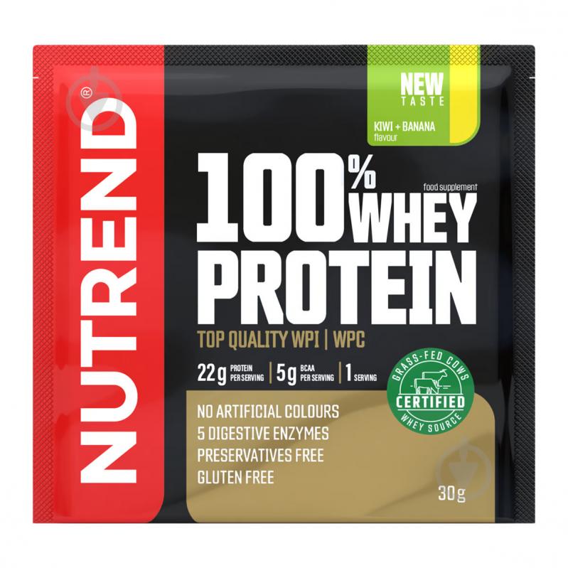 Протеин NUTREND 100% WHEY PROTEIN киви - банан 30 г - фото 1