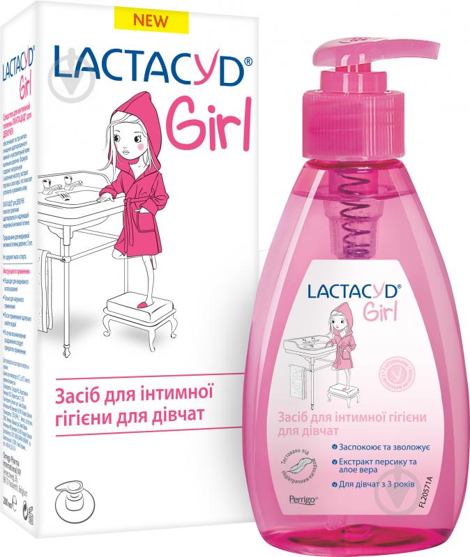 Средство для интимной гигиены Lactacyd Girl 200 мл - фото 1