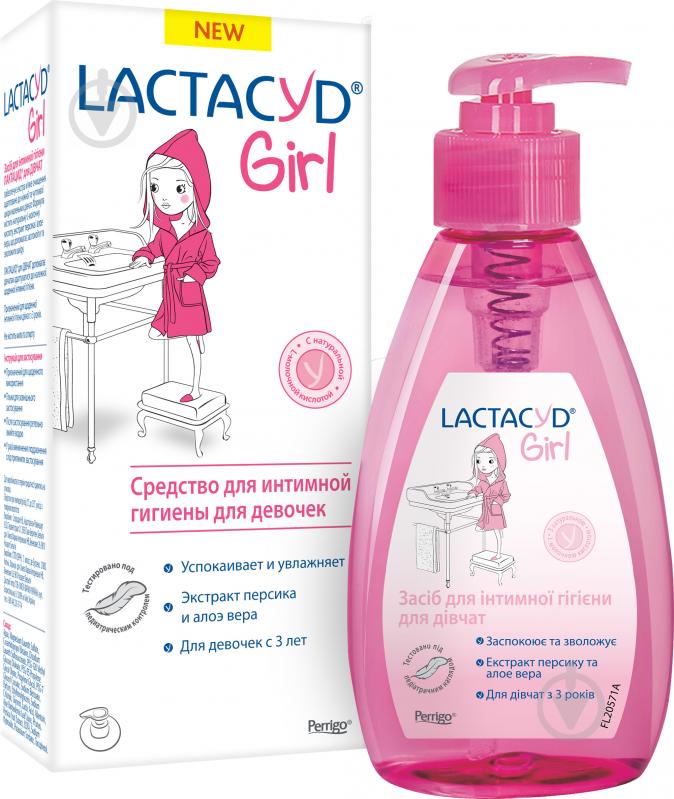 Средство для интимной гигиены Lactacyd Girl 200 мл - фото 2