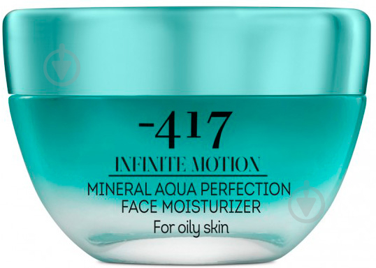 Крем для обличчя день-ніч Minus 417 Perfection Face Moisturizer for oil skin 50 мл - фото 1