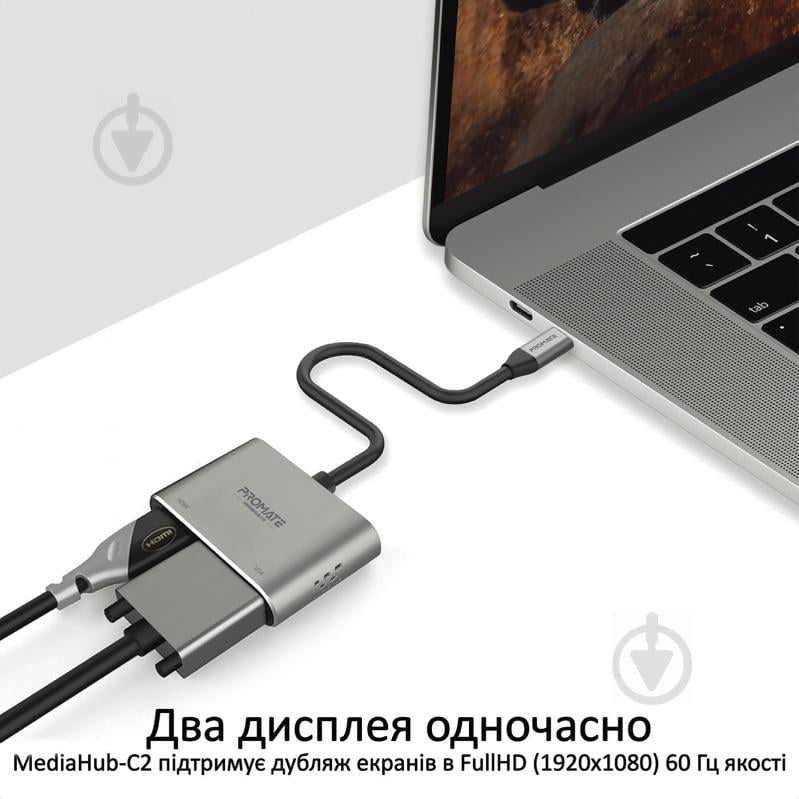 USB-хаб Promate MediaHub-C2 HDMI/VGA Grey - фото 4