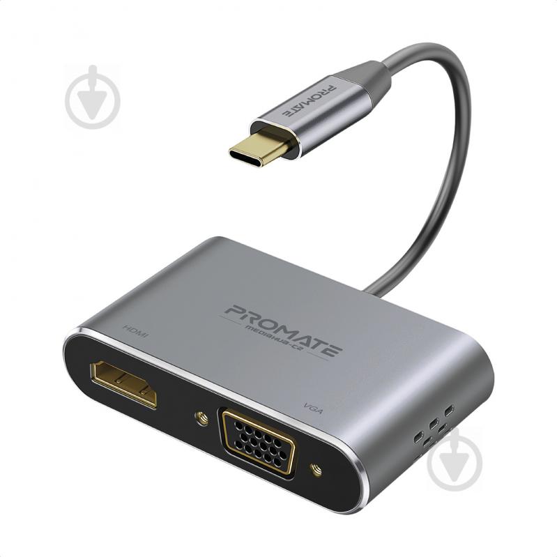 USB-хаб Promate MediaHub-C2 HDMI/VGA Grey - фото 1