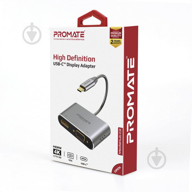 USB-хаб Promate MediaHub-C2 HDMI/VGA Grey - фото 7