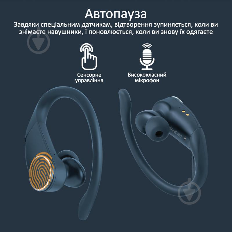 Навушники Promate Liberty Bluetooth 5 blue (liberty.blue) - фото 4