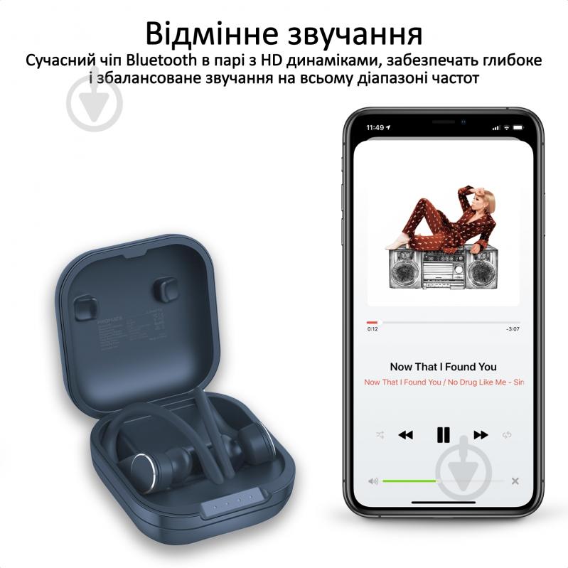 Навушники Promate Liberty Bluetooth 5 blue (liberty.blue) - фото 3