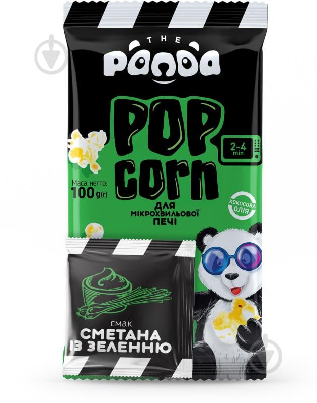 Попкорн Panda для микроволновки Сметана с зеленью 100 г - фото 1