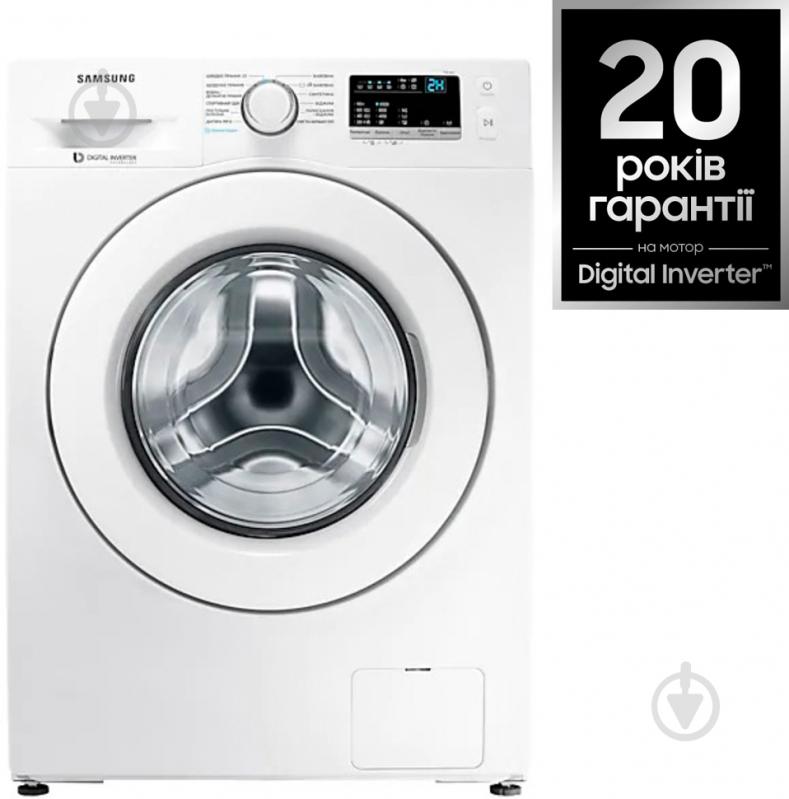 Стиральная машина Samsung WW60J30G0LW/UA - фото 2