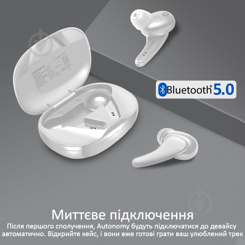 Наушники Promate Autonomy Bluetooth 5 white (autonomy.white) - фото 2
