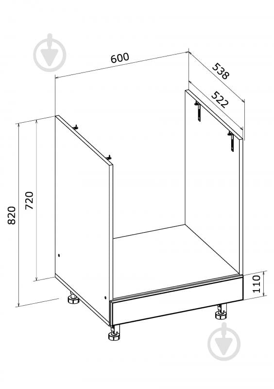 Тумба нижня під духовку МС Глорія НД 60х82х53,8 см білий/дуб артізан Грейд - фото 3