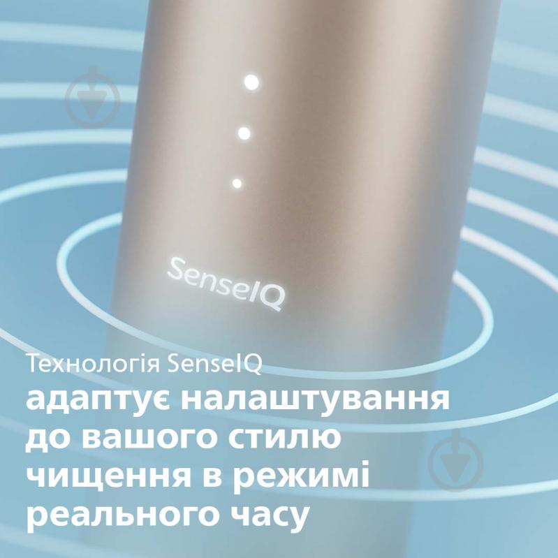 Електрична зубна щітка Philips Sonicare 9900 Prestige HX9992/11 - фото 4