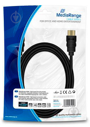 Кабель MediaRange HDMI-HDMI 3 м black (MRCS155) - фото 1