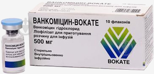 Ванкоміцин-вокате вокате ліофілізат д/приг. р-ну д/інф. по 500 мг №10 у флак. розчин - фото 1 Ванкоміцин-вокате вокате ліофілізат д/приг. р-ну д/інф. по 500 мг №10 у флак. розчин - фото 1