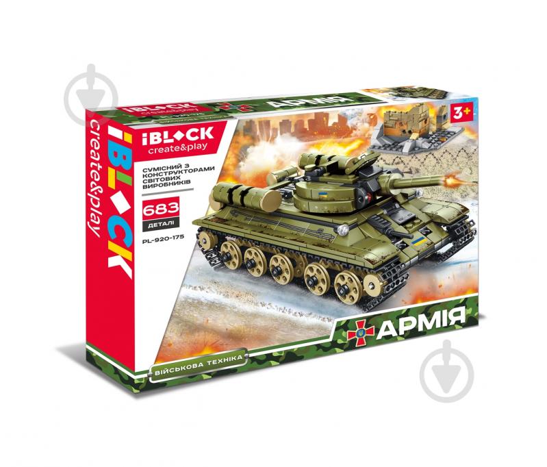 Конструктор Iblock Військова техніка PL-920-175 - фото 1