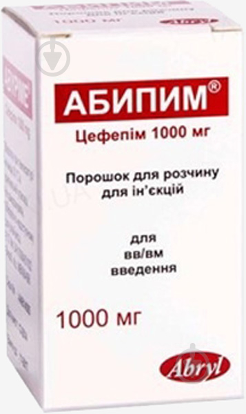 Абипим для р-ну д/ін. по 1000 мг №1 у флак. порошок - фото 1